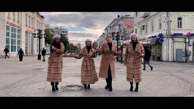 Ансамбль Campanella и Ксения Плаксина «Ах, Самара-городок» смотреть онлайн