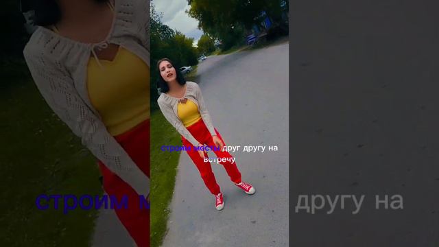 мы в мегаполисе смотреть онлайн