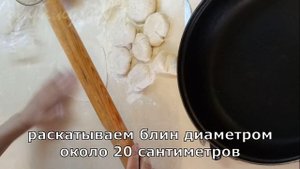 ✅ ЧЕБУРЕКИ. МНОГО СОКА, Хрустящие. ГРЕЧЕСКИЙ ЧИРЧИР. Простое Супер тесто для чебуреков!