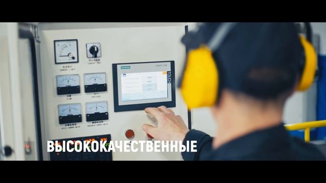 Услуги по изготовлению отливок из сплавов на основе алюминия или цинка. Арматурный завод ТЕРМОБРЕСТ смотреть онлайн