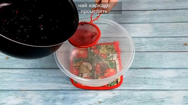Ярко и Без красителей. Как покрасить яйца на Пасху Луковой Шелухой, Чаем Каркаде и Куркумой