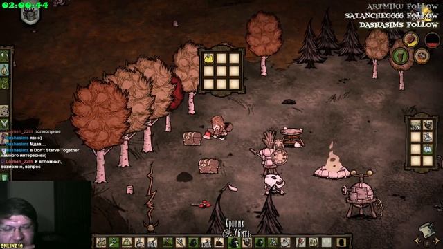 Dont Starve Together with DSELR и Belka Ньюби готовим куличики