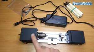 Мини токарный станок из Китая, краткий обзор и мое мнение об этом устройстве, советую его приобрест