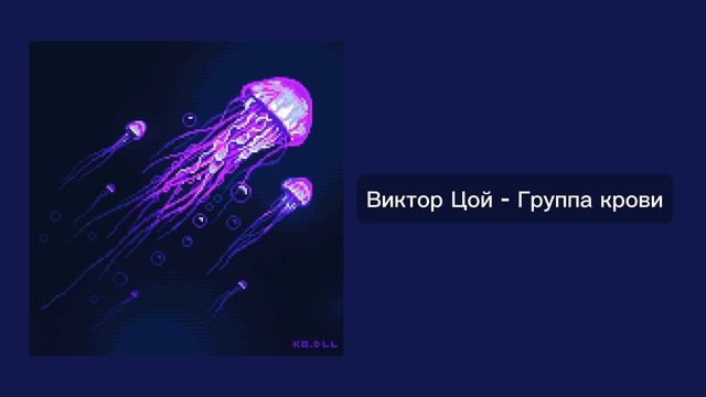 || плейлист с фиолетовым вайбом ★ playlist with purple vibe ?