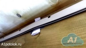 Какой профиль выбрать для Натяжного Потолка