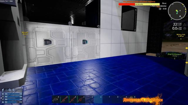 Empyrion - Galactic Survival. Стрим. Мультиплеер. Прохождение. Часть 15 смотреть онлайн