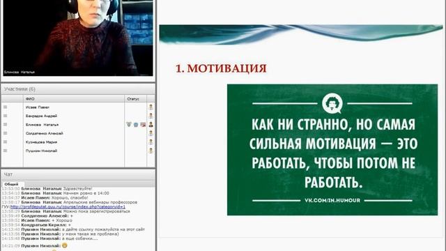 Может ли кухарка управлять государством? смотреть онлайн