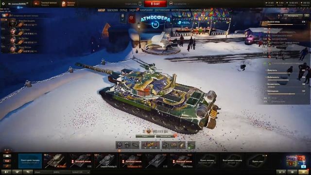 ПРЕМ 8 ЛВЛА С ПЕРВОЙ КОРОБКИ! Wargaming НАКРУТИЛИ! СУПЕР Везение В World of Tanks 2020-2021! 18+