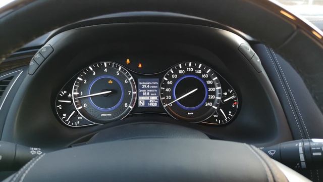 Infiniti (инфинити) QX 80 4K смотреть онлайн