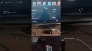 Цифровая  приставка Dexp HD9165P