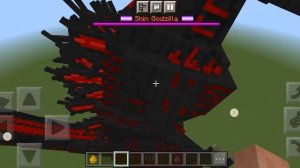 шин годзилла в Майнкрафт