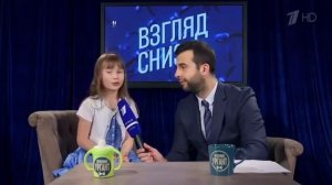 "Взгляд снизу" про Петербург (24.06.16)
