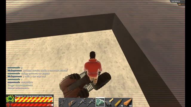 Как забраться на второй этаж вышки на корабле в игре hurtworld смотреть онлайн