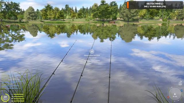 РУССКАЯ РЫБАЛКА 4 . ЯНТАРКА ОХОТА ЗА ПРИЗРАКАМИ ОТКРЫТА !!! смотреть онлайн