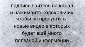 датчик коленвала Логан,сопротивление ДПКВ нового и старого,разьем