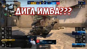 FaZe vs. Liquid | Якиндар клатч на мираже | IEM Katowice 2023