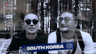 Последние гастроли MBAND / Корея до коронавируса! | #ПолтораКорейца