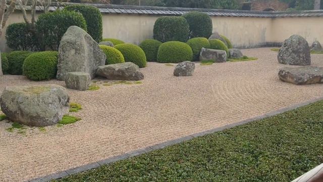 Japanese Garden of Contemplation at Hamilton Gardens,  New Zealand смотреть онлайн