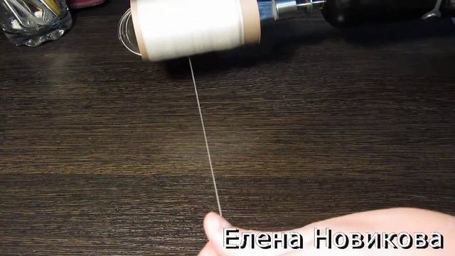 Как размотать пряжу