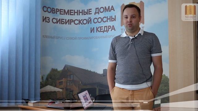 Мастер-класс от компании Teknos в офисе Ти-Арт. Севастополь смотреть онлайн