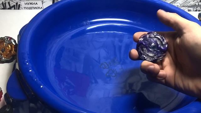 ЛЕГЕНДАРНОЕ ПРОТИВОСТОЯНИЕ / БЕЙБЛЭЙДЫ ПРОТИВ ИНФИНИТИ НАДО / Инфинити Надо / Infinity Nado смотреть онлайн