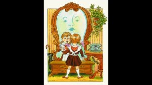 Аудио Сказка "Королевство кривых зеркал"