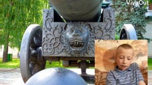 Царь-пушка. Достопримечательность Московского Кремля. История и описание. Окружающий мир 2 класс.