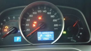 Запуск RAV-4 дизель в -22 C