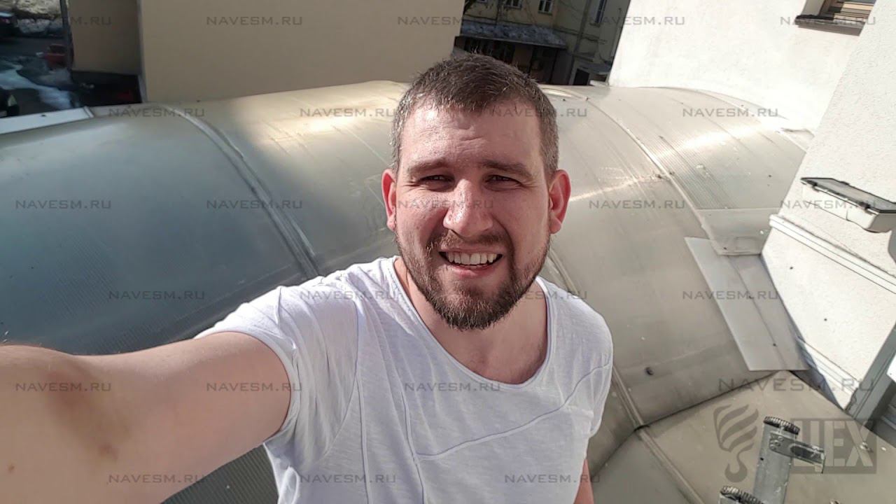 Замена поликарбоната