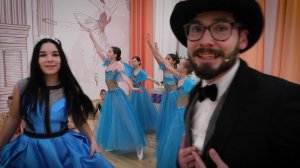 Бал «Новогодняя галерея танцев»