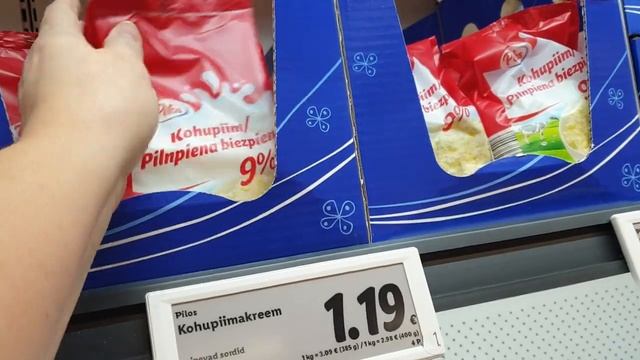 Лидл в Эстонии.Обзор полок с орехами,сырами,молочными продуктами.Цены в магазине lLidl.Таллинн влог
