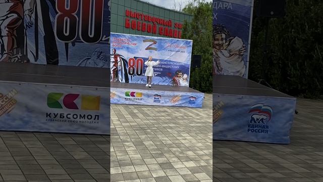 Хвалова Мария, 9 лет, г. Краснодар, «Милая Россия» Музыка Елена Плотникова смотреть онлайн