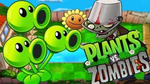 4 серея растения против зомби 1 часьть