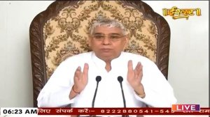 Ishwar TV 27-05-2022 || Episode: 1679 || Sant Rampal Ji Maharaj Satsang