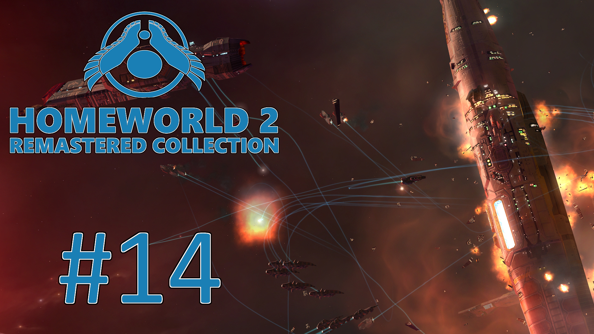 Прохождение Homeworld 2 Remastered - Миссия 14. Балькора