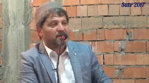 Хусейн Афанди  Очень Красивое история   до слёз