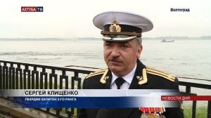 В День Победы моряки каспийцы сымитировали бой на Волге