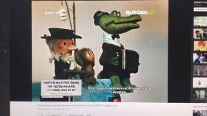 Крокодил Гена Голубой Вагон Baby Time Rusong TV