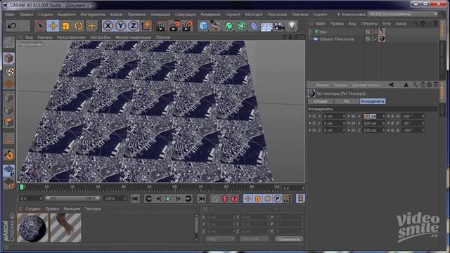 Эффектная 3D-композиция с использованием модуля Hair в Cinema 4D
