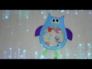 Сова-искалочка//Игрушка для ребенка из фетра//