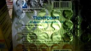 Аквадетрим и Пентовит.Индюшата,бройлеры,муларды падают на лапы.