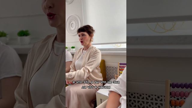 КРАСИВАЯ ПРИТЧА ОБ УСПЕХЕ