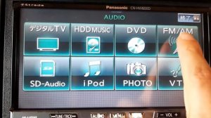 Panasonic Strada CN-HW800D