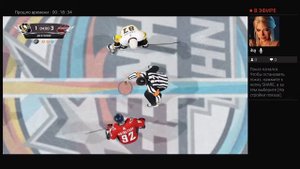 NHL 18 - режим THREES - геймплей и обзор с WCW99nWo /PS4 Pro/