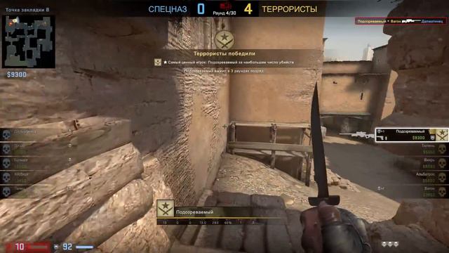 ЧИТЕР С 0 СМЕРТЕЙ ИЗ 240km/h PEEK? - ПАТРУЛЬ CS:GO смотреть онлайн