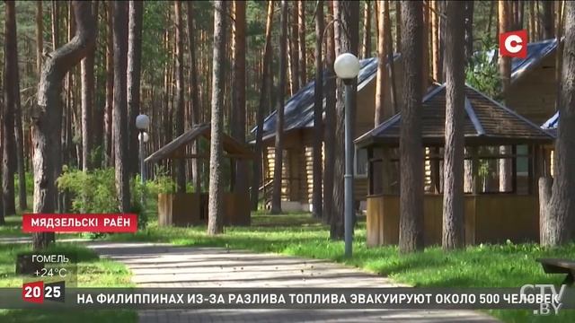 Санаторий "Нарочанка" смотреть онлайн