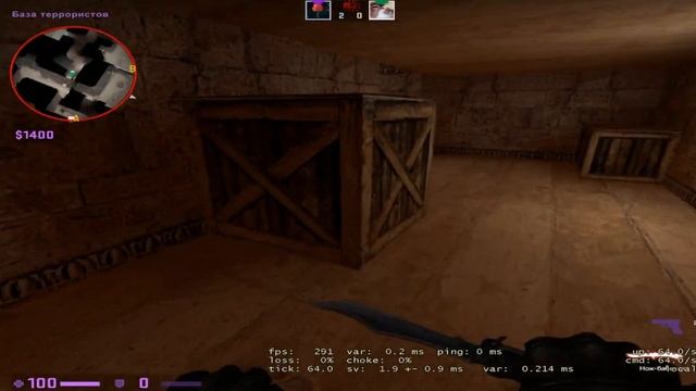 НОВАЯ КАРТА В КС ГО!!! | Обновление игры в честь 20 летия Counter-Strike | Новая карта в CS GO
