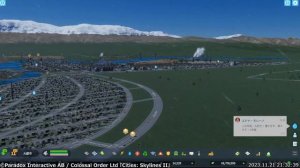 #17【Cities: Skylines II(シティーズ：スカイライン2)】バス路線の見直しをしよう【徒然配信】