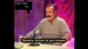 Купил солярис в кредит