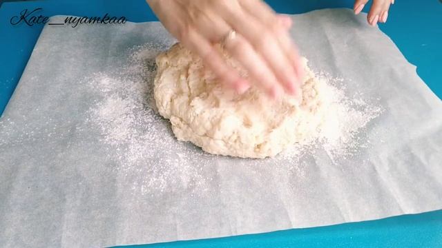 Сырные сконы, завтрак Рецепт